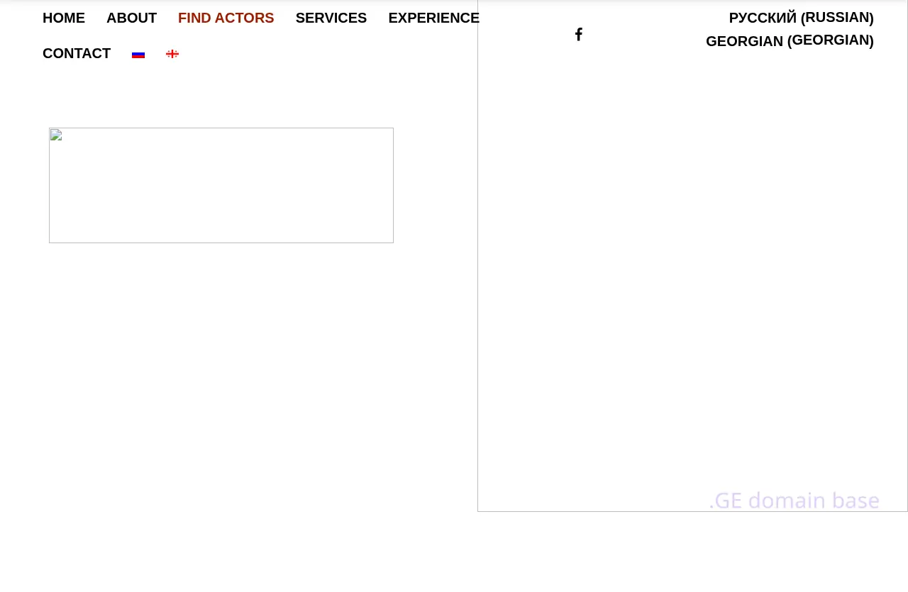 Screenshot of the site ge-art.ge