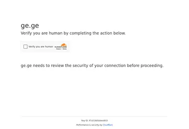 Screenshot of ge.ge