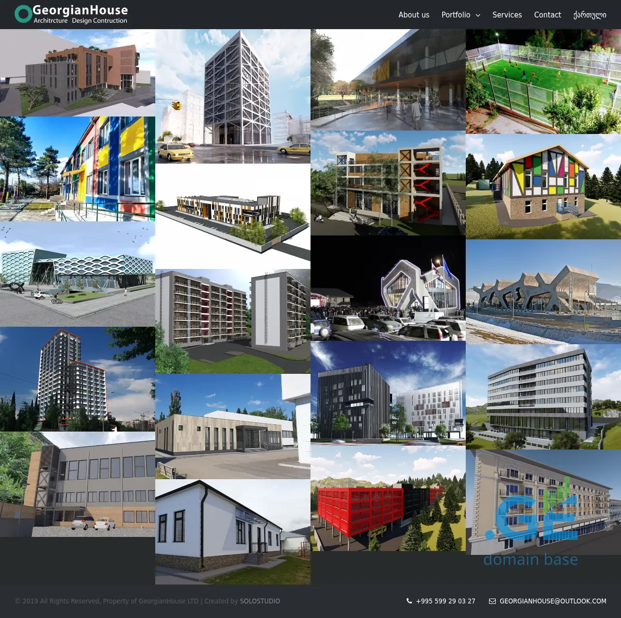Screenshot of the site gehouse.ge
