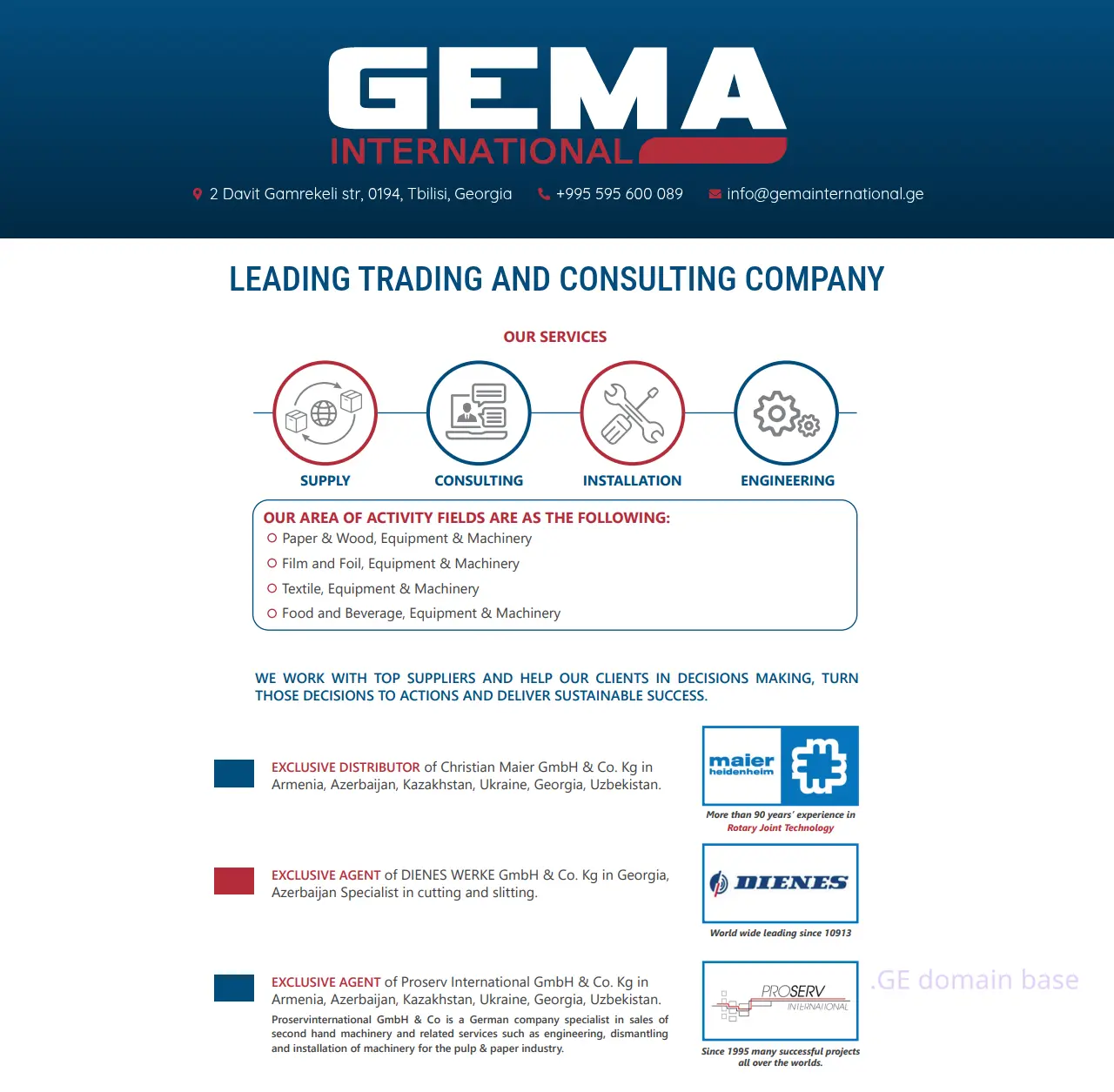 Screenshot of the site gemainternational.ge