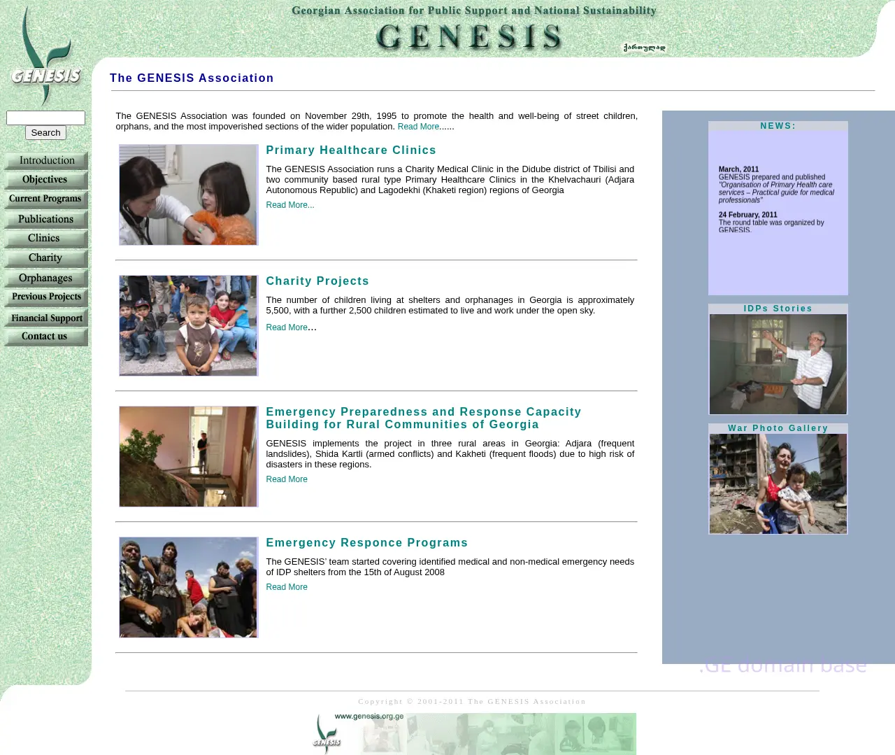 Screenshot of the site genesis.ge