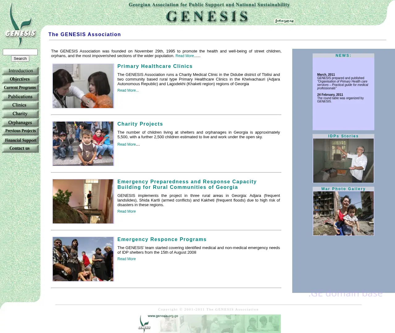 Screenshot of the site genesis.org.ge
