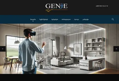 Screenshot of genie.ge