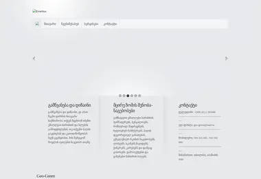 Screenshot of geo-green.ge