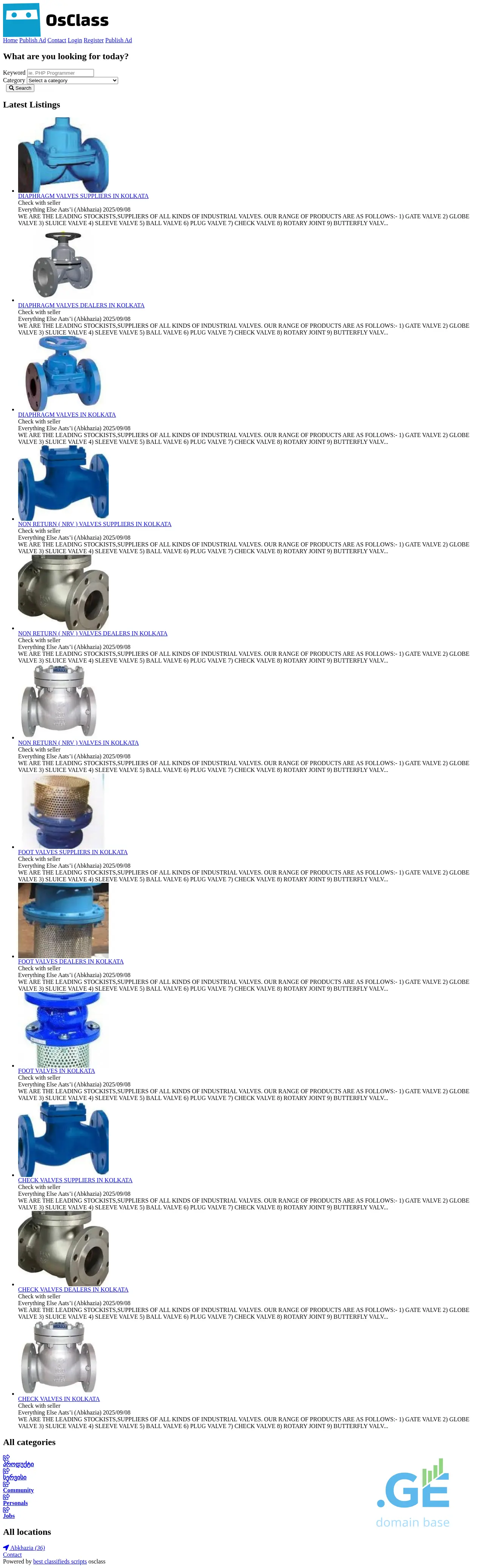 Screenshot of the site geoagro.ge