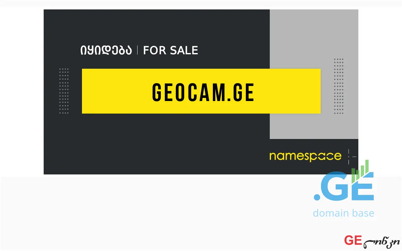 Screenshot of the site geocam.ge