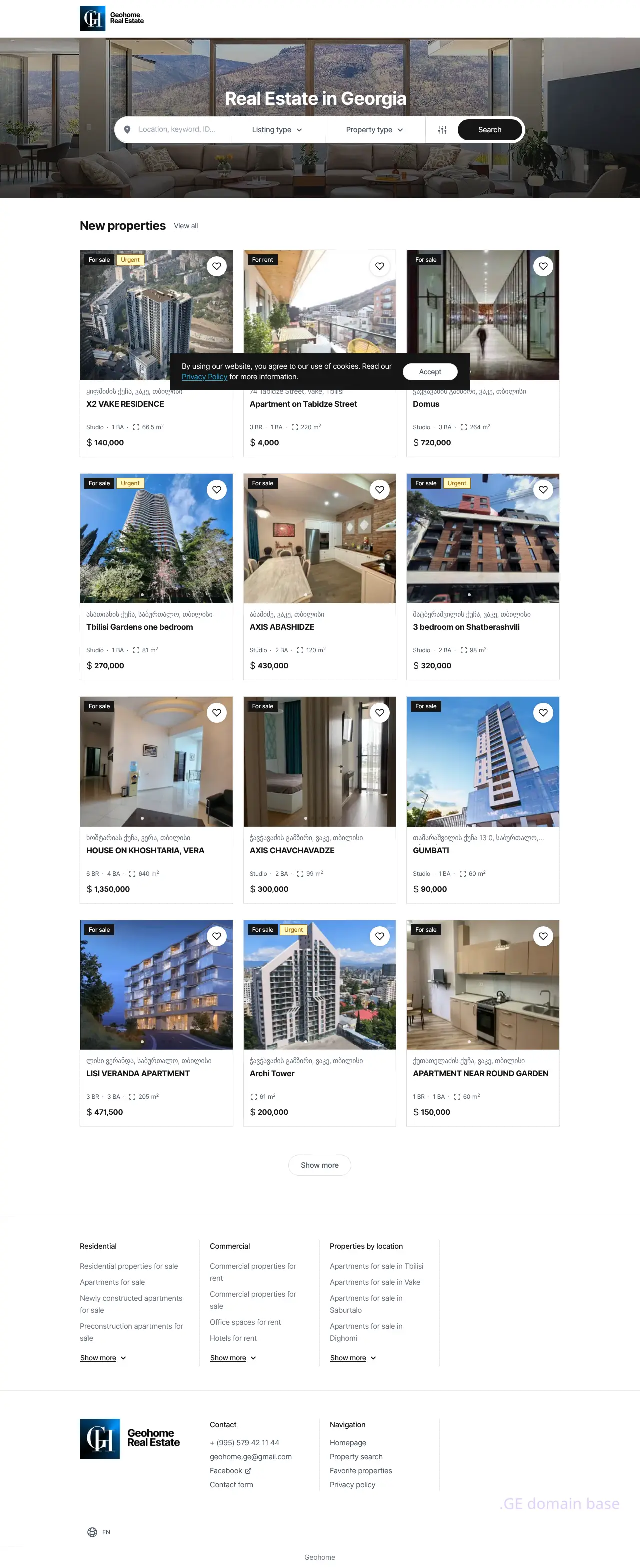 Screenshot of the site geohome.ge