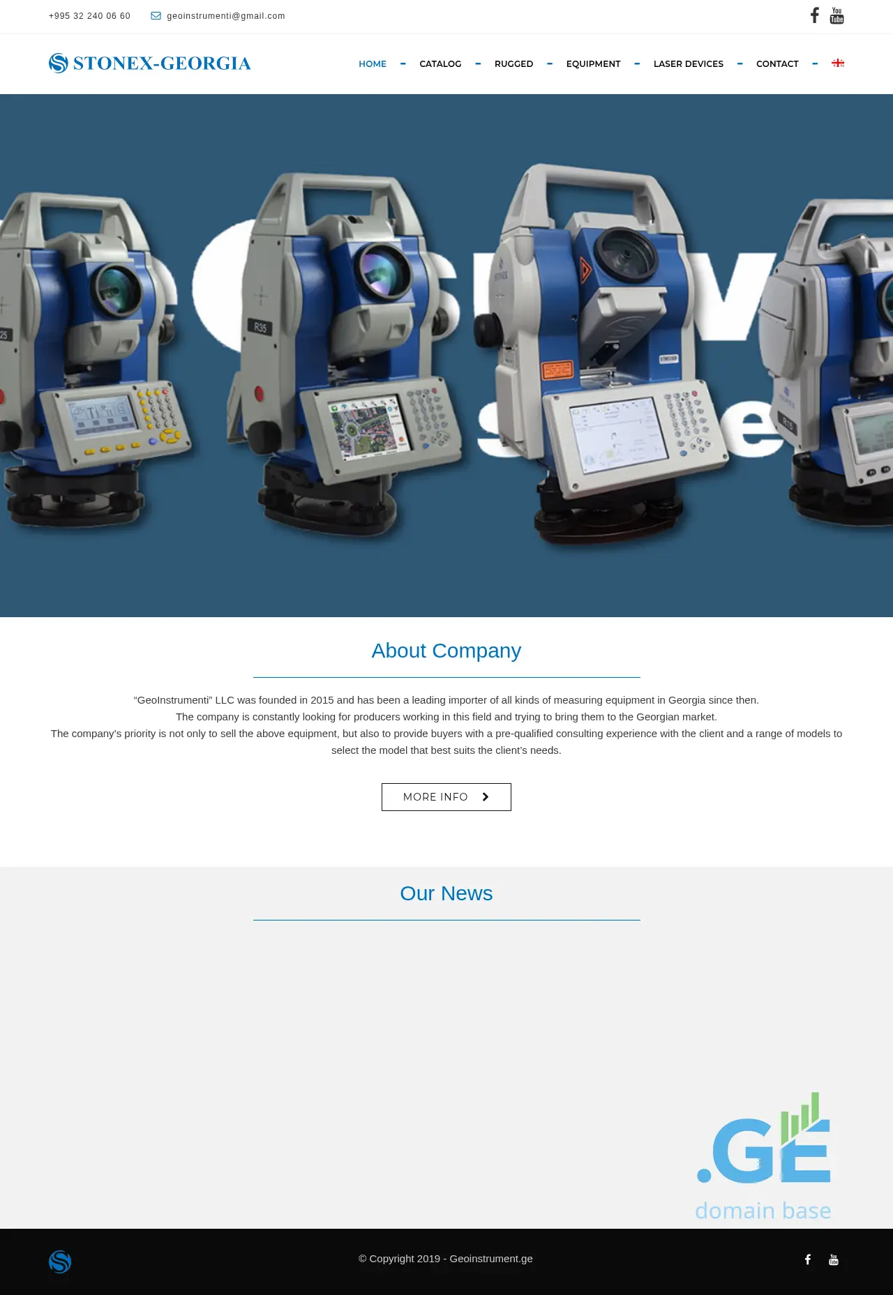 Screenshot of the site geoinstrument.ge