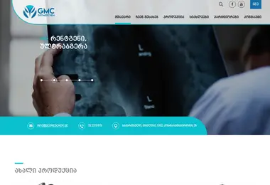Screenshot of geomedchem.ge
