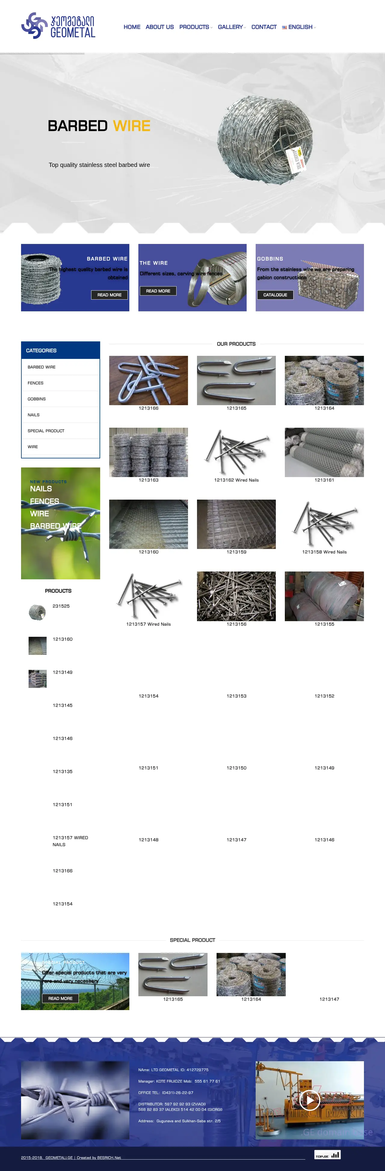 Screenshot of the site geometali.ge
