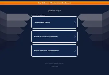 Screenshot of geometro.ge