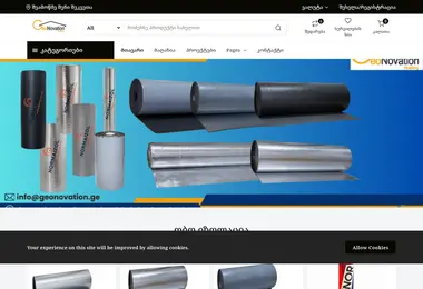 Screenshot of geonovation.ge