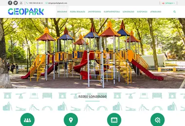Screenshot of geopark.ge