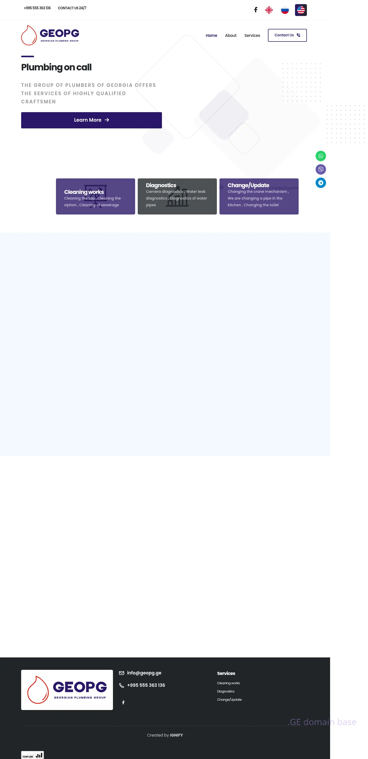 Screenshot of the site geopg.ge