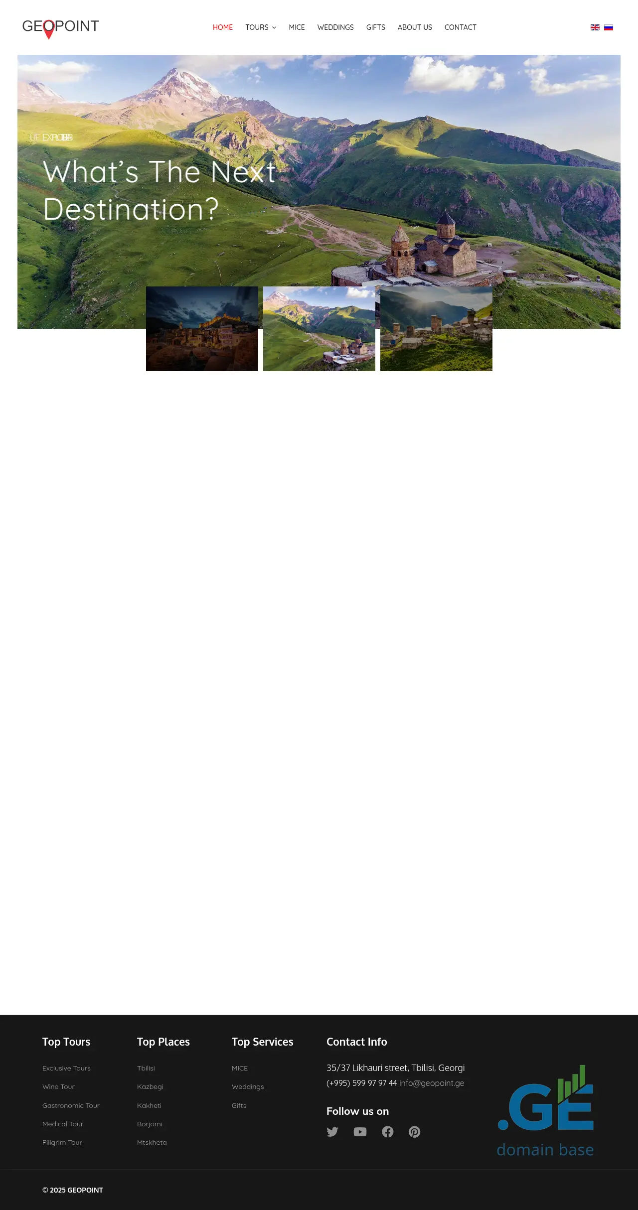 Screenshot of the site geopoint.ge
