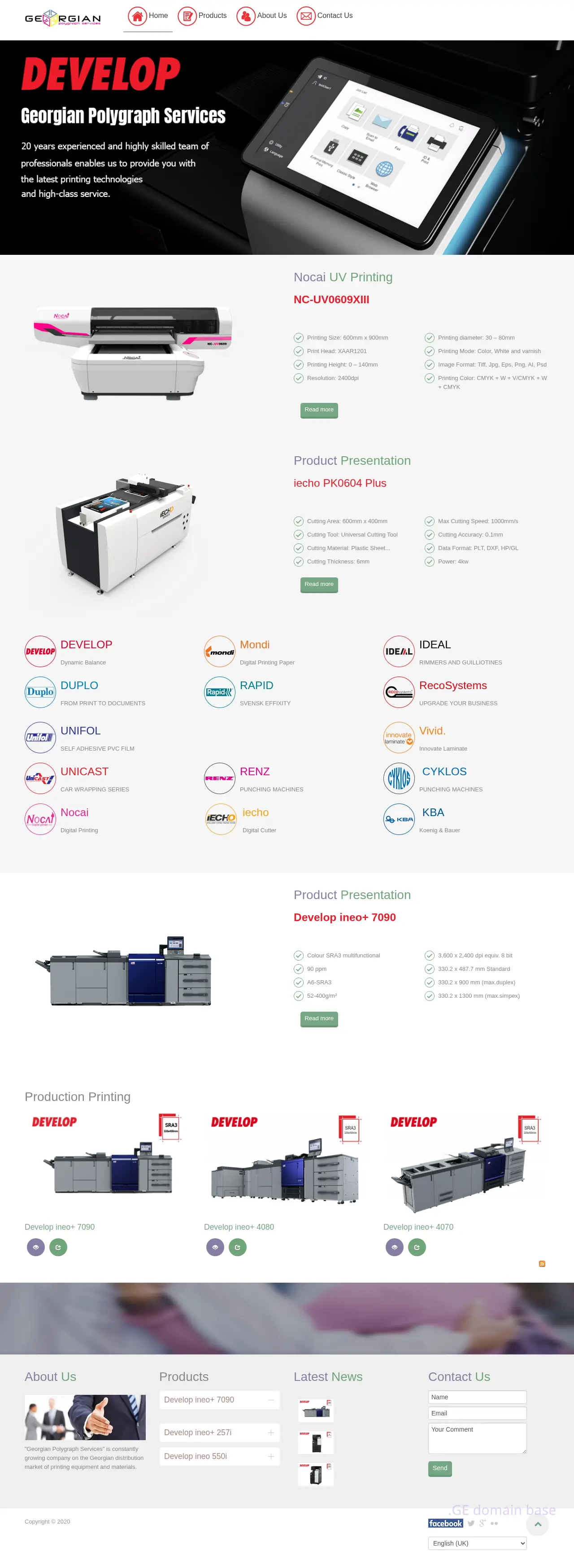 Screenshot of the site geopolser.ge