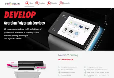 geopolser.ge-ის ეკრანის სურათი