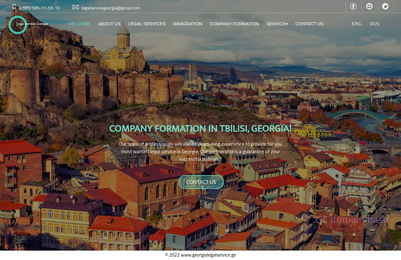 Screenshot of the site georgialegalservice.ge