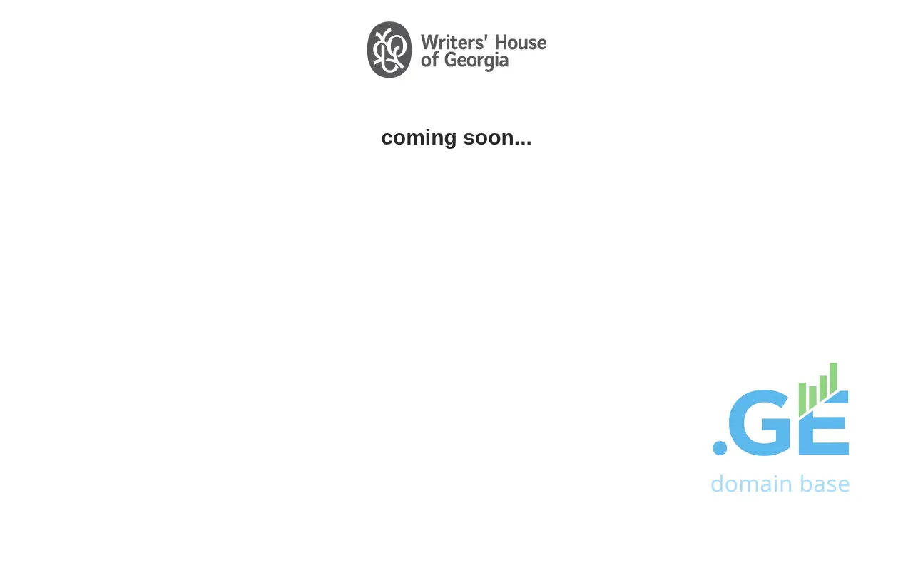 Screenshot of the site georgianauthors.ge