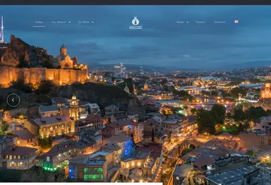 Screenshot of georgianfoundation.ge