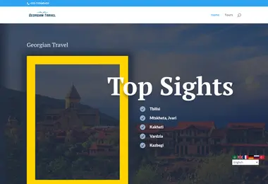 Screenshot of georgiantravel.ge