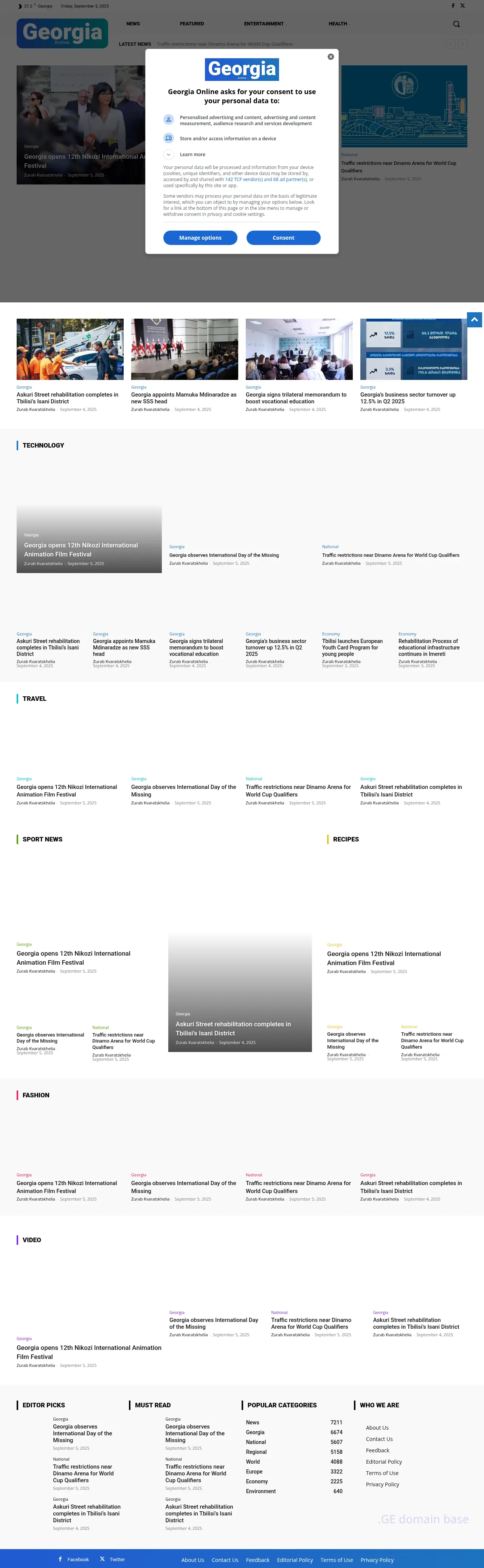 Screenshot of the site georgiaonline.ge