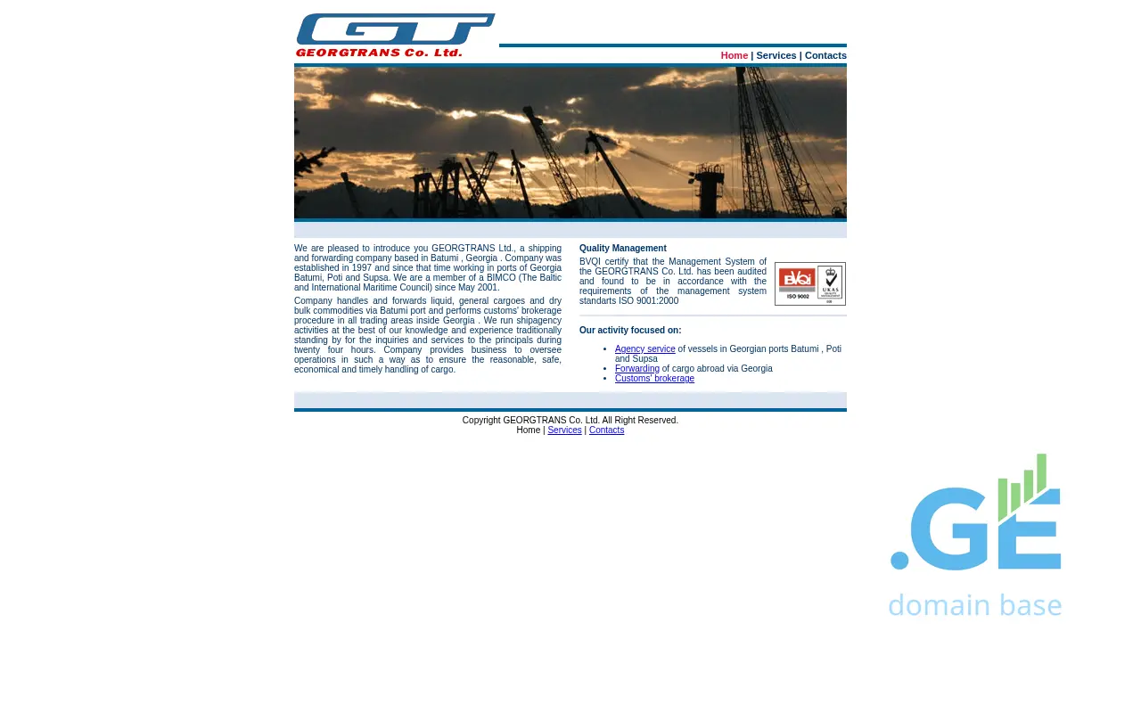 Screenshot of the site georgtrans.ge