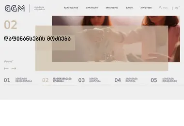 Скриншот ggm.ge