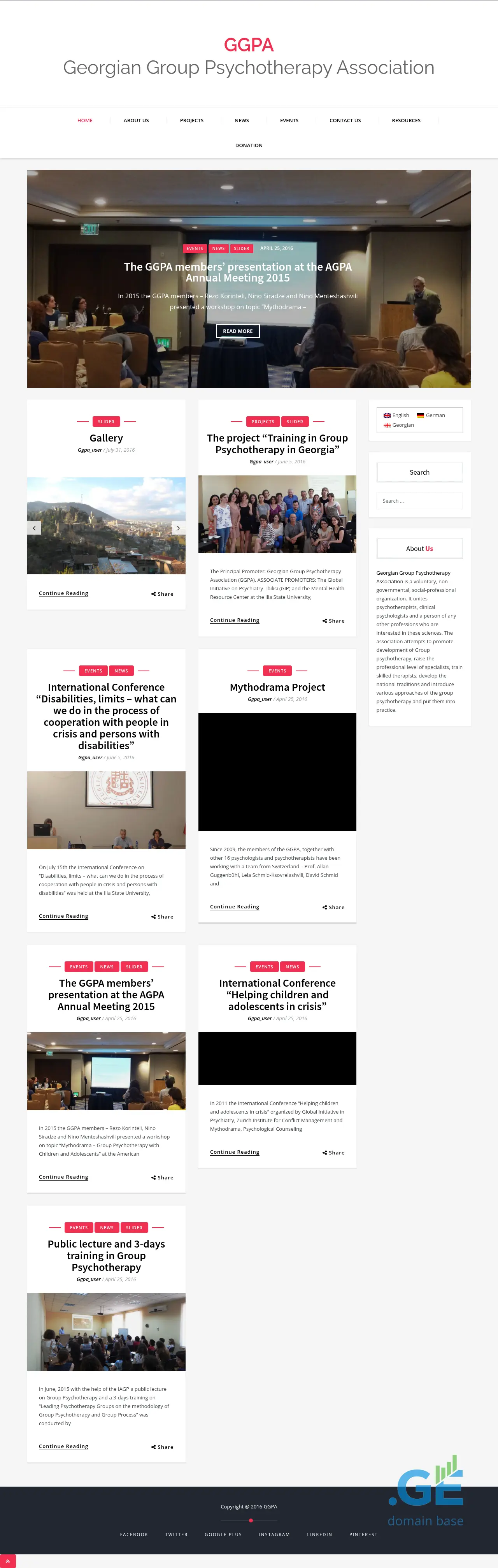 Screenshot of the site ggpa.ge