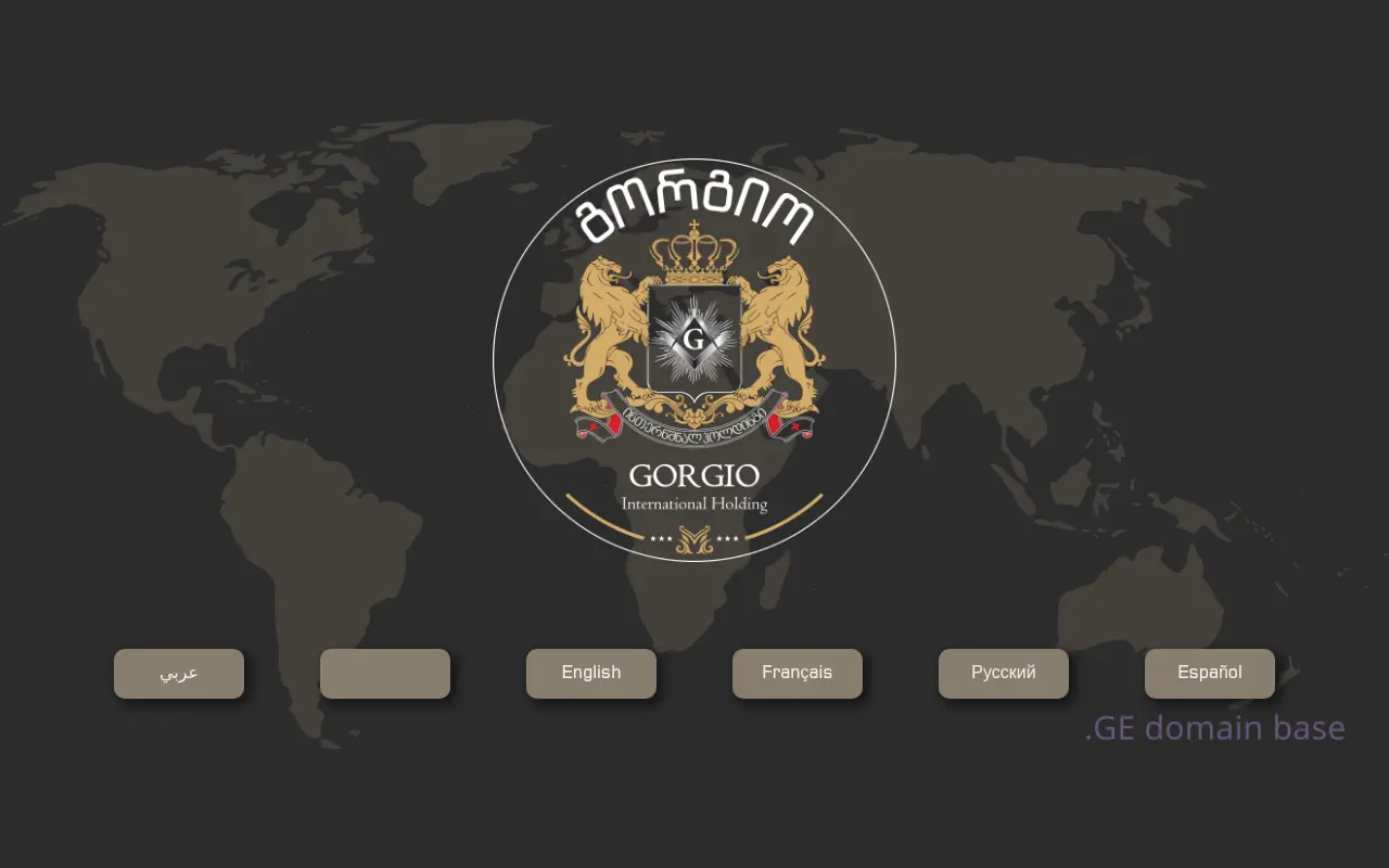 Screenshot of the site gih.ge