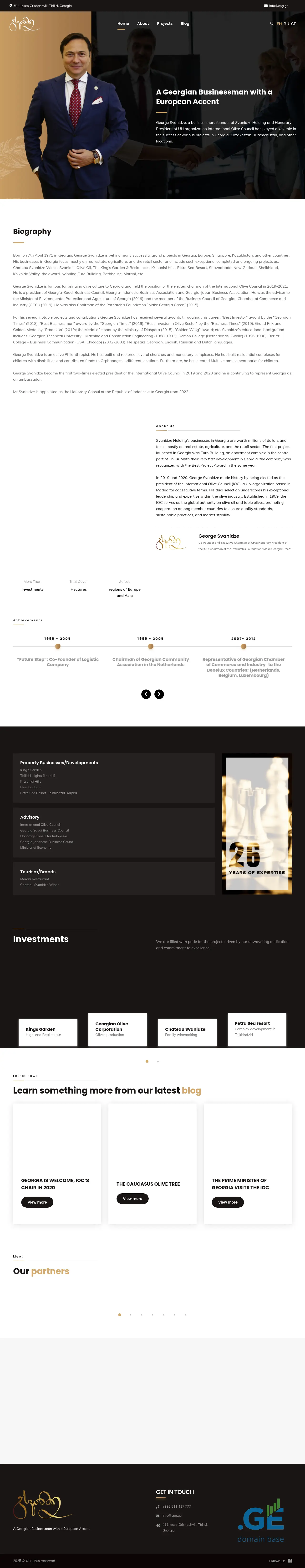 Screenshot of the site gior.ge