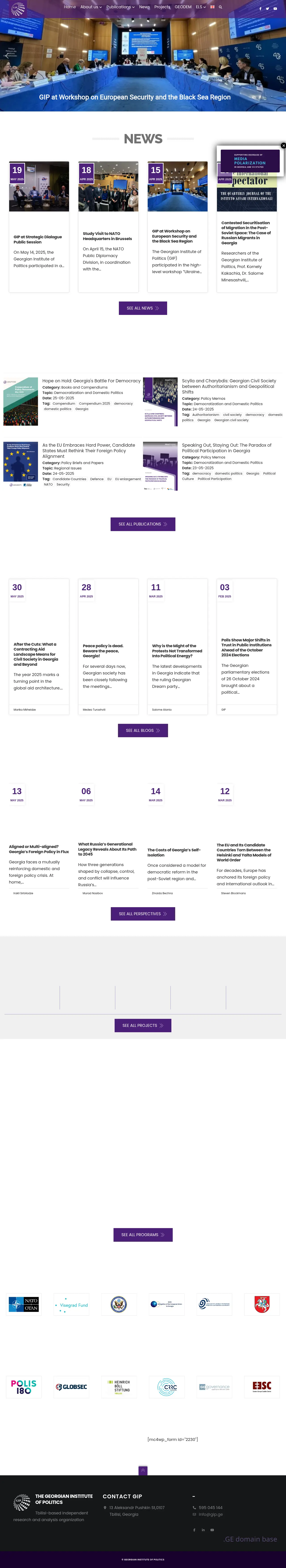 Screenshot of the site gip.ge