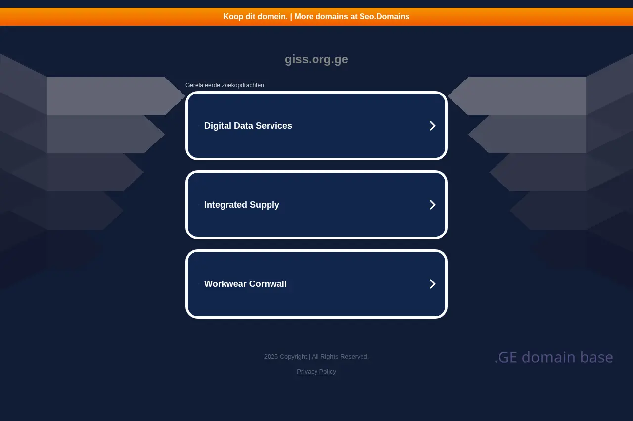 Screenshot of the site giss.org.ge