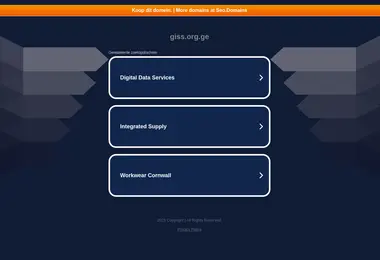 Screenshot of giss.org.ge