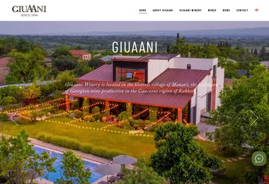 giuaani.ge-ის ეკრანის სურათი
