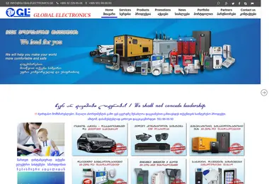 Screenshot of gle.ge
