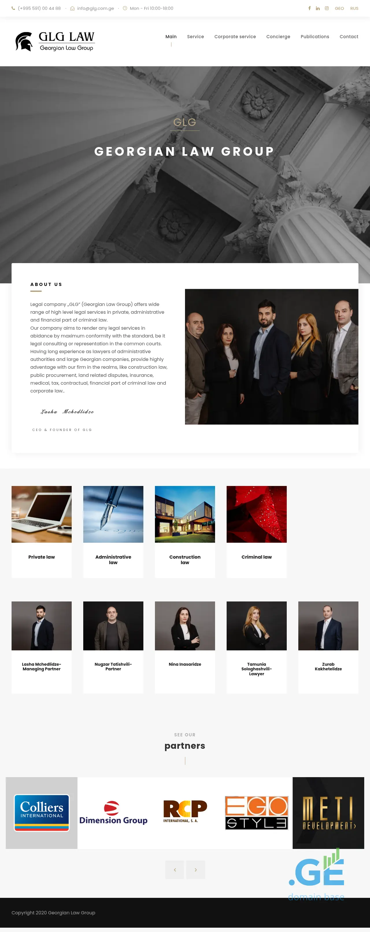 Screenshot of the site glg.com.ge