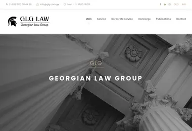 Screenshot of glg.com.ge