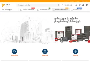 Screenshot of glm.ge