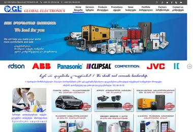 Screenshot of globalelectronics.ge
