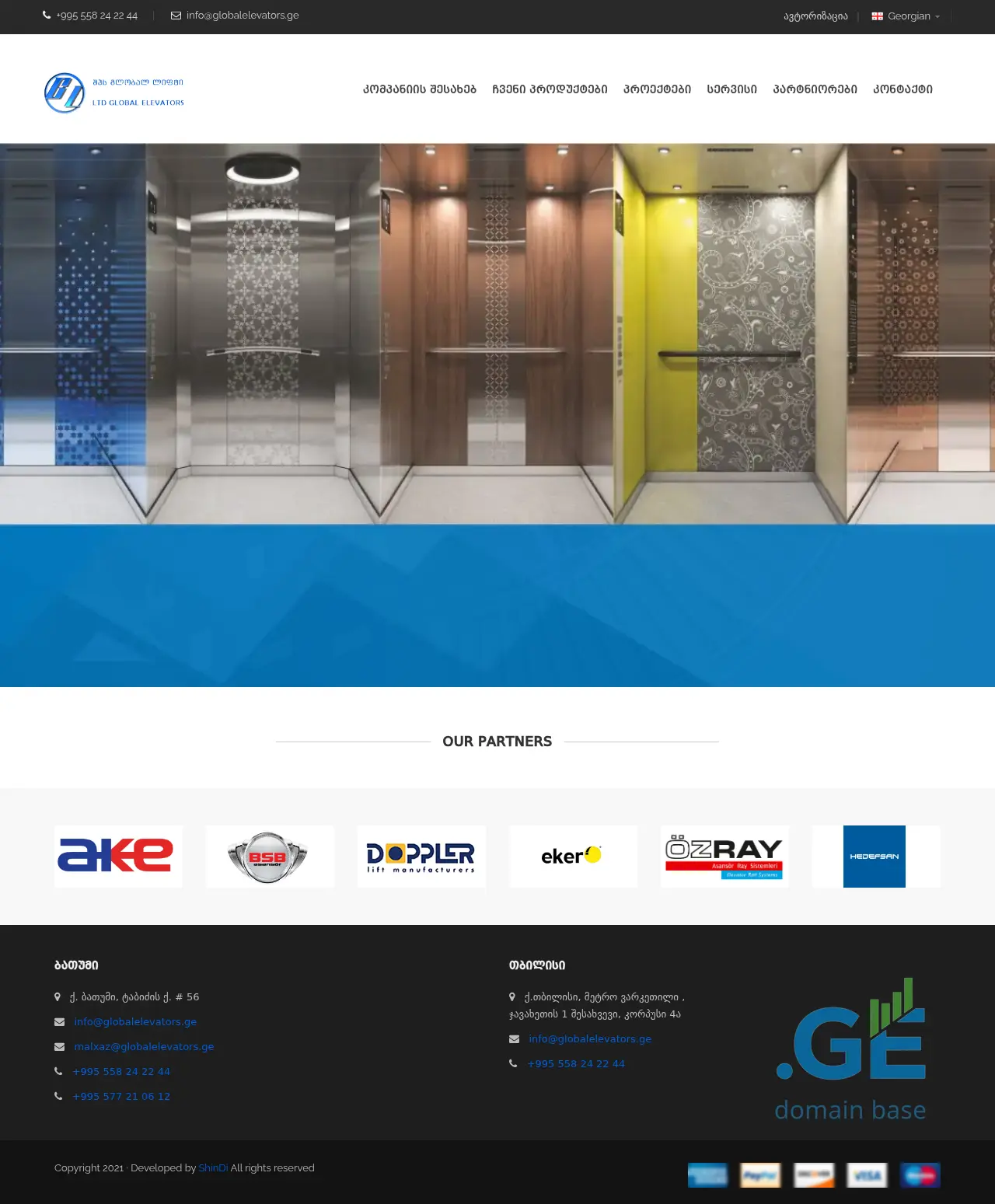 Screenshot of the site globalelevators.ge