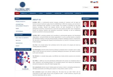 Скриншот globalspc.ge
