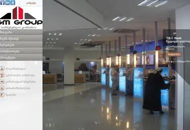 Screenshot of gm-group.ge