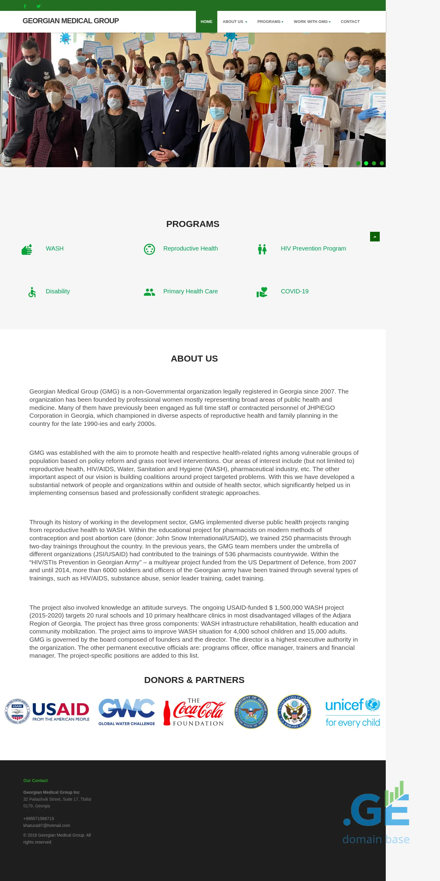 Screenshot of the site gmg1.ge