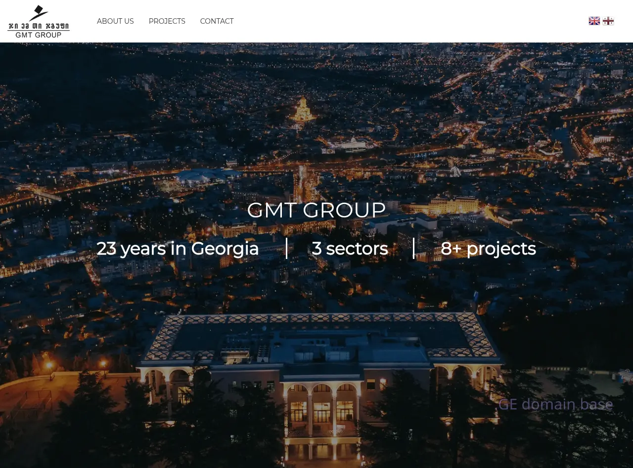 Screenshot of the site gmt.ge
