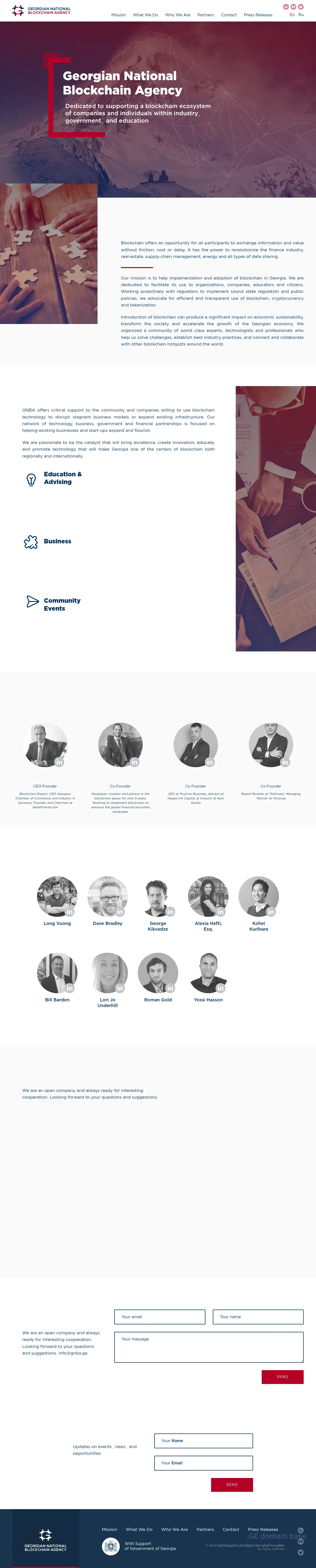 Screenshot of the site gnba.ge