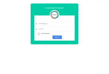 Screenshot of gnerc.ge