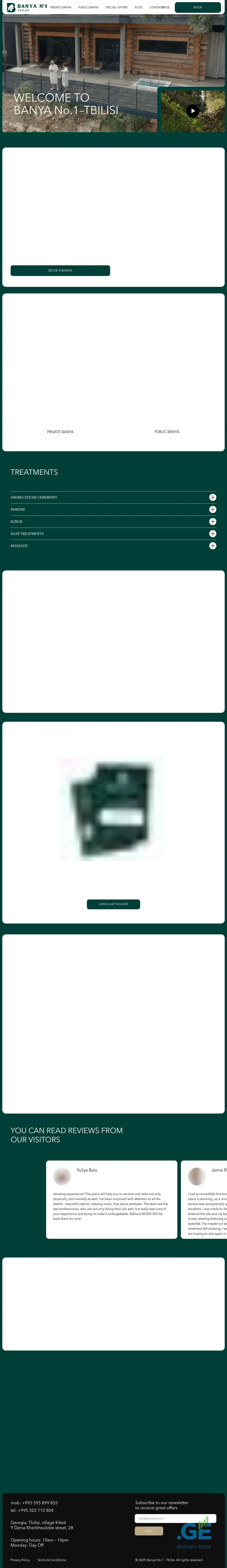 Screenshot of the site gobanya.ge