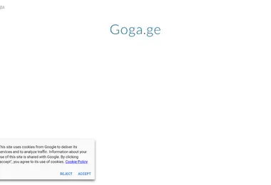 Screenshot of goga.ge