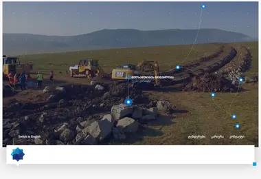 Screenshot of gogc.ge